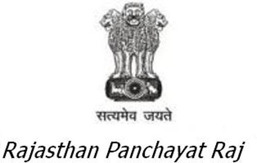 rajsthan panchayat raj In Rajasthan Panchayat Raj Department, now the complainant will have to give an affidavit on stamp paper of ₹ 50