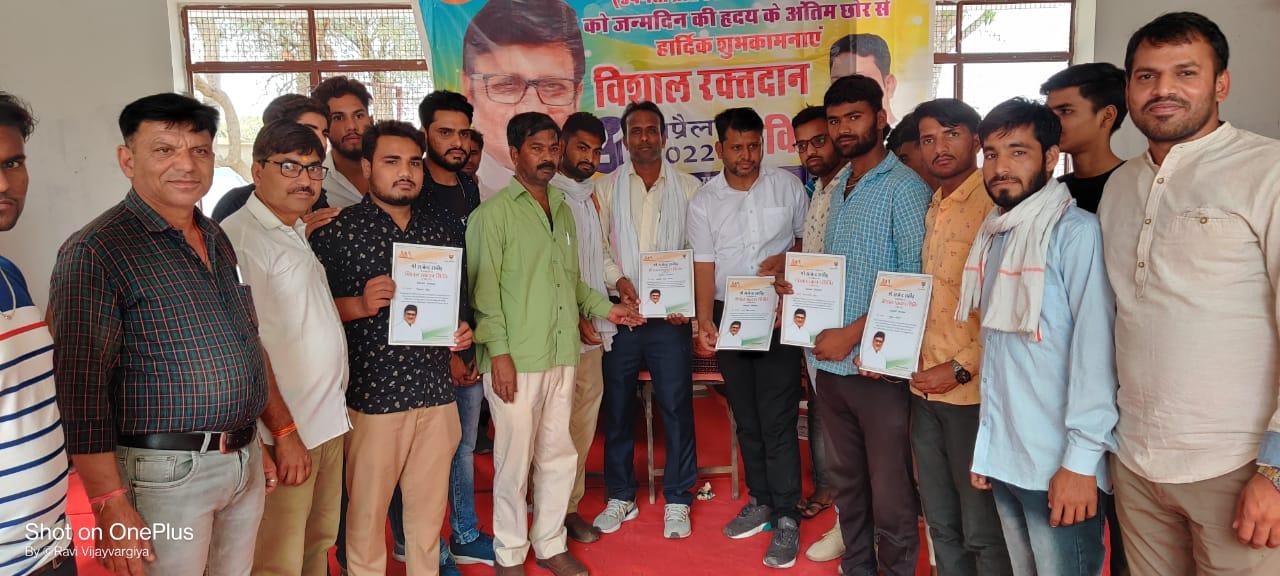 Blood donation camp on the birthday of former minister and Rajasthan Deputy Leader of Opposition Rajendra Rathod, 102 units of blood collected