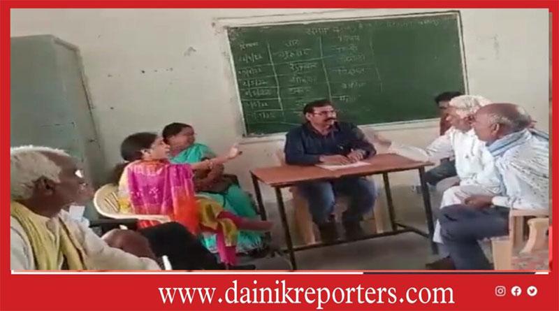 Education Department What did the principal do to the female teacher e1650632556746 1