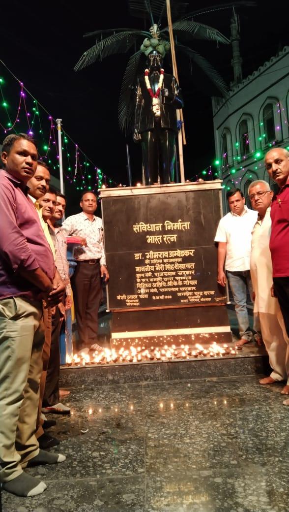 Light 131 lamps on the eve of the birth anniversary of Dr. Baba Saheb Ambedkar in Bhilwara