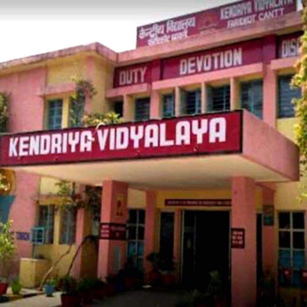 Petition dismissed for reduction of age limit for first class in Kendriya Vidyalayas