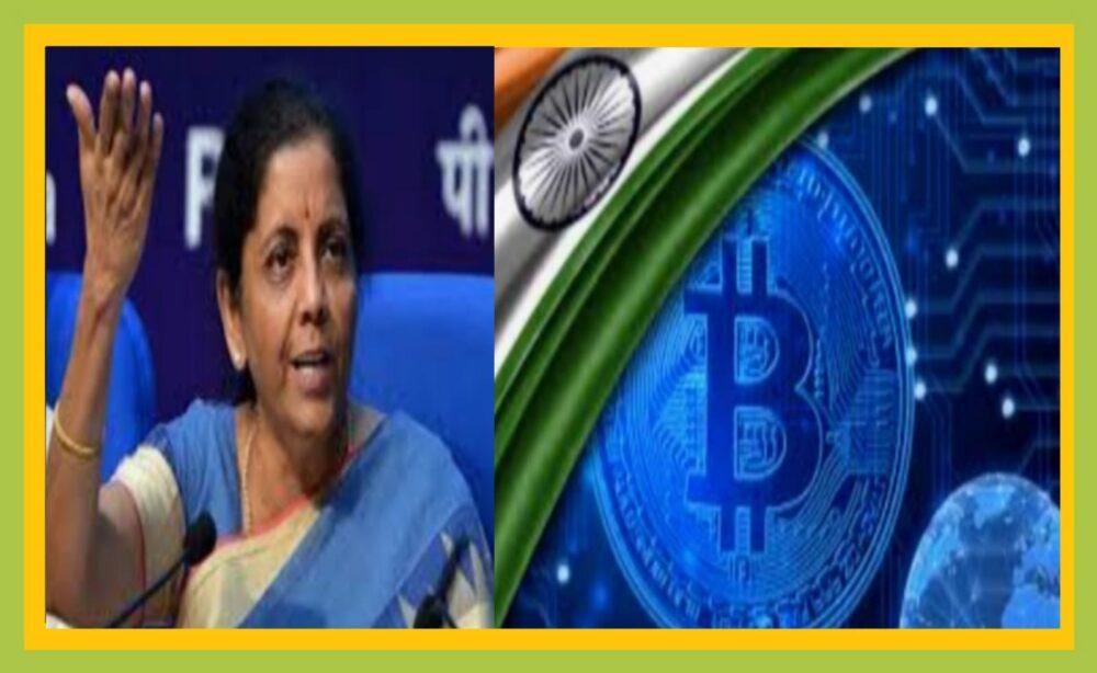 What did the finance minister Nirmala Sitharaman said about teror funding related to crypto