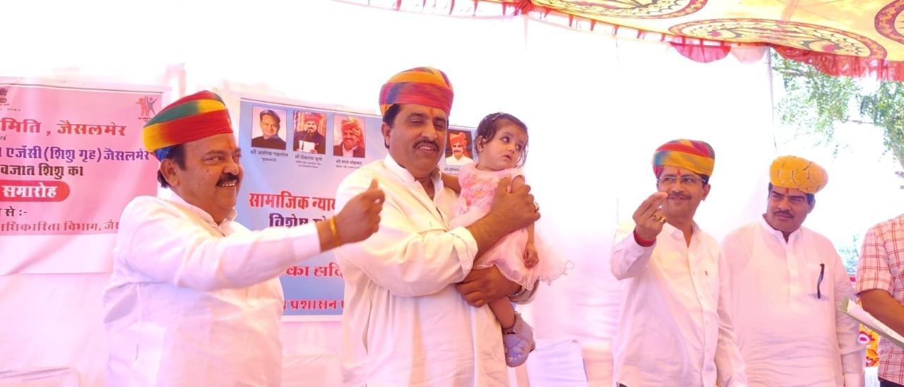 Minority Affairs Minister named the newborn as Shale Mohammad