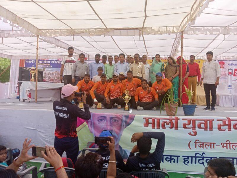 Mewar Level Cricket Competition by Mali Yuva Seva Sansthan