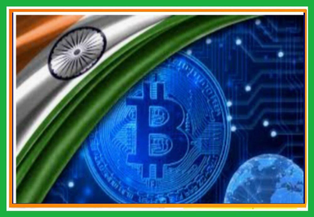 Top Indian crypto exchanges put a ban on UPI payments, know what is the reason?