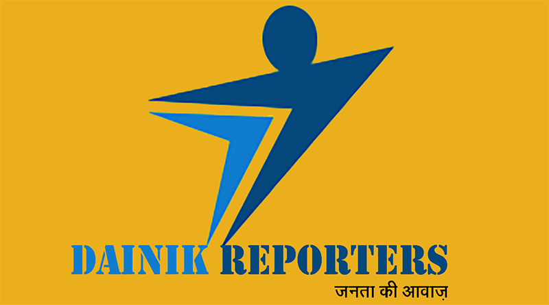 Hindi News: Latest & Breaking Hindi Samachar, India News in Hindi, हिंदी न्यूज़ लाइव, हिन्दी समाचार – Dainik Reporters