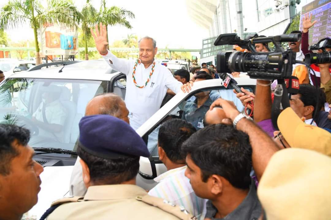 Congress Chintan Shivir Gehlot- Maken, Venugopal in Udaipur today, will take stock of the preparations