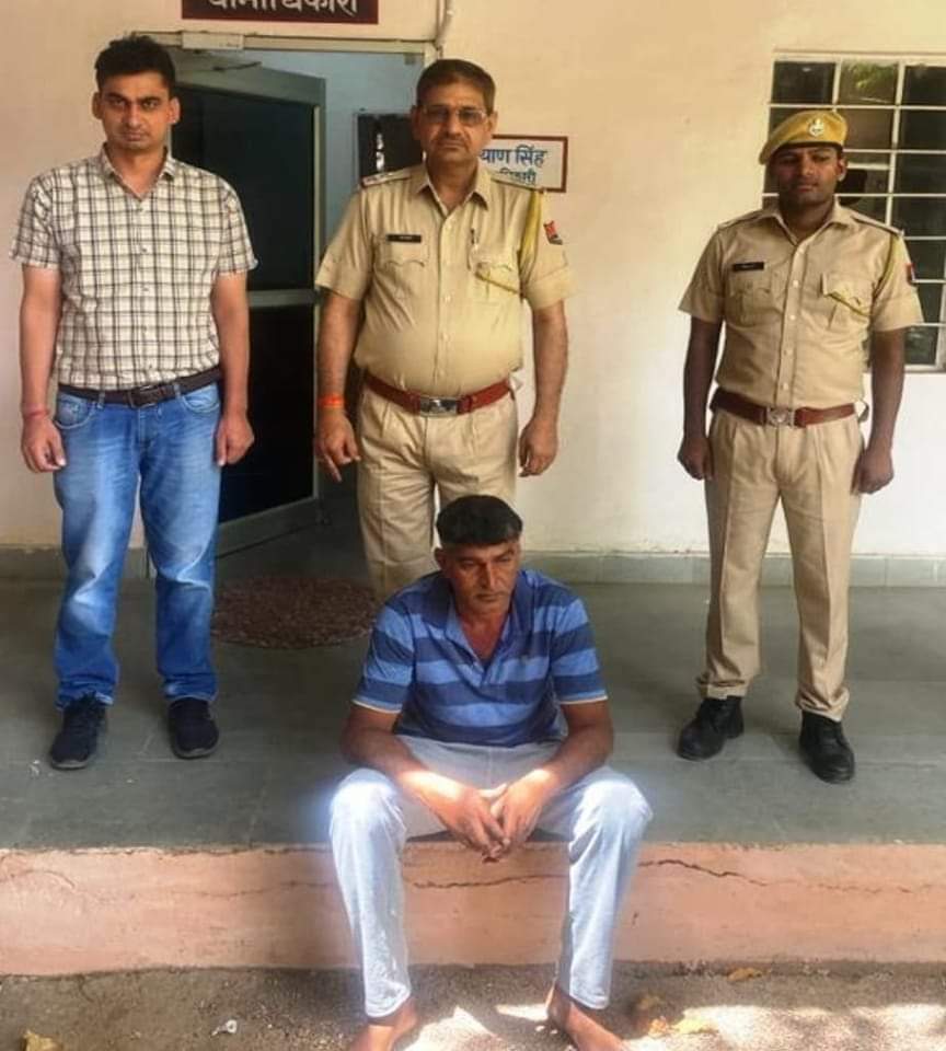 Deva Gurjar murder case Rs 5000 prize accused arrested