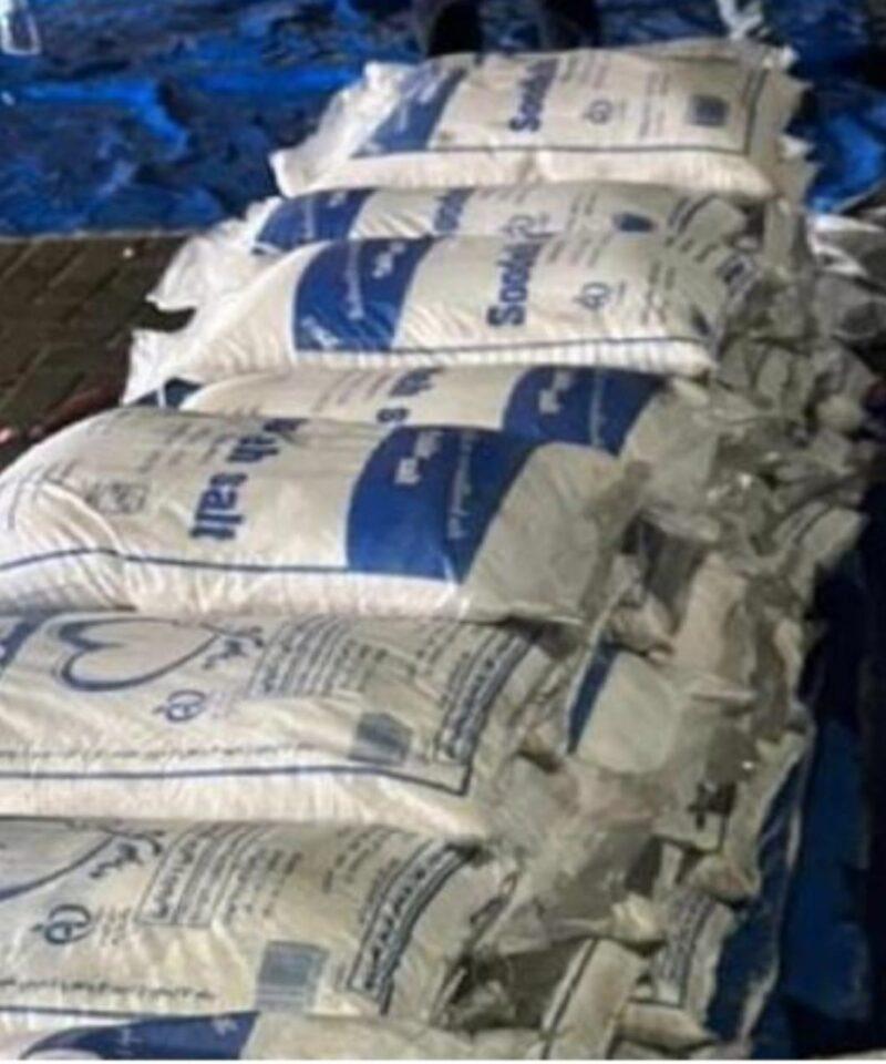 Operation Namkeen - Under the guise of salt, cocaine worth 500 crores brought from Iran was caught