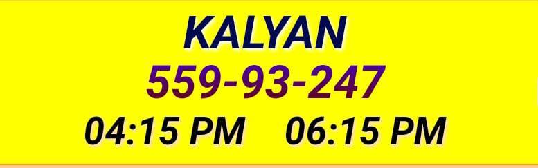 Kalyan Satta Matka King Result Guessing | सट्टा मटका कल्याण मटका रिजल्ट आज ओपन गेसिंग – Satta Matka Kalyan Chart