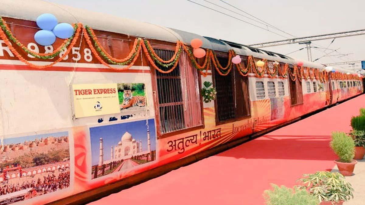 First Bharat Gaurav AC tourist train for Ramayana Yatra from June 21, where will it go, what fare, what facility, know