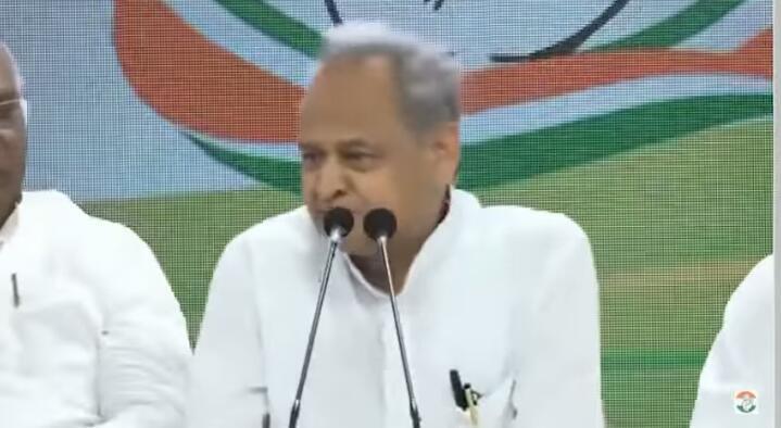 Police assault on workers and journalists at Congress headquarters, CM Gehlot condemned