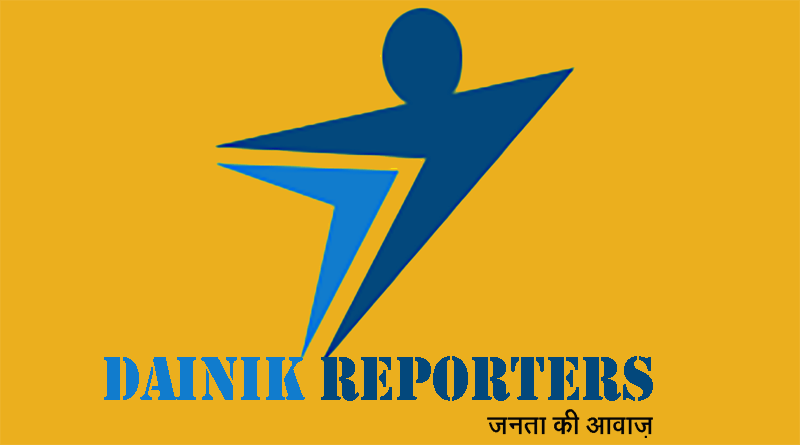 dainikreporters share logo