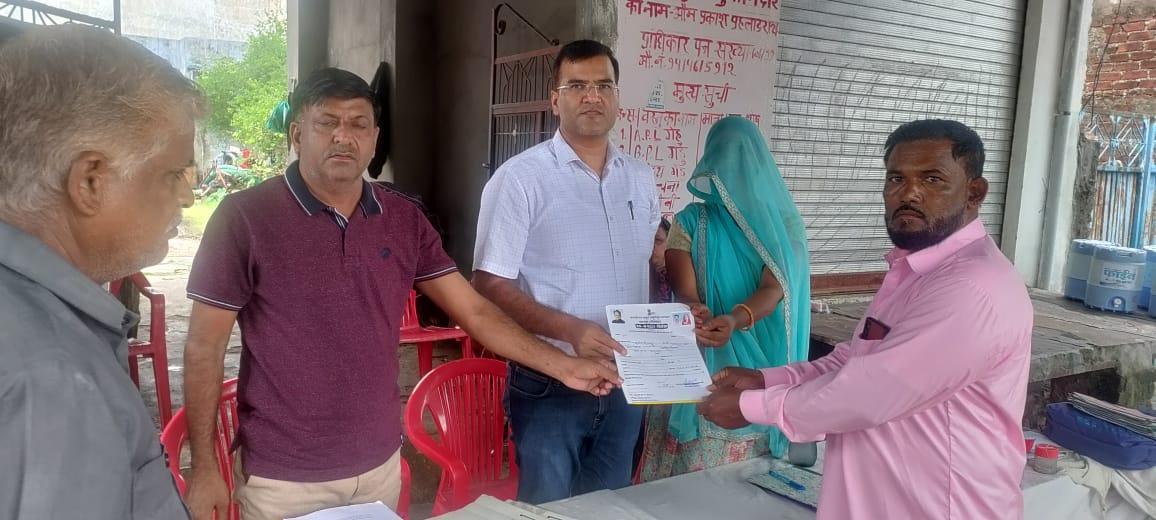 दो दिन चले अभियान मे दिए छः पट्टे, जिनमें वार्ड के दो, पार्षद इंद्रा माली ने जताया रोष 