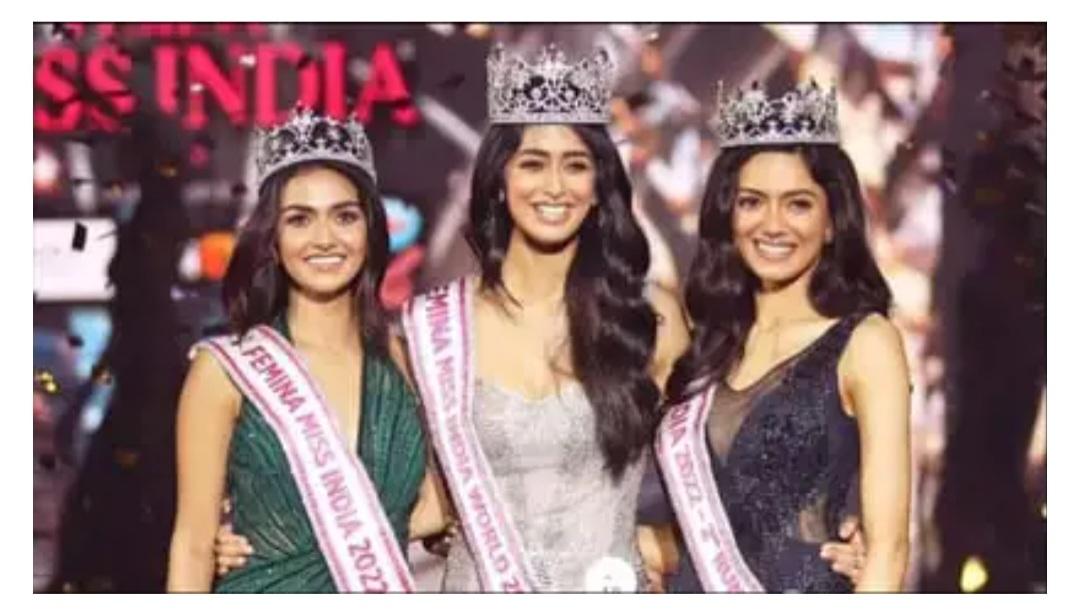 Miss India 2022: सिनी शेट्टी बनीं मिस इंडिया 2022, राजस्थान की रूबल शेखावत फर्स्ट रनर अप बनीं