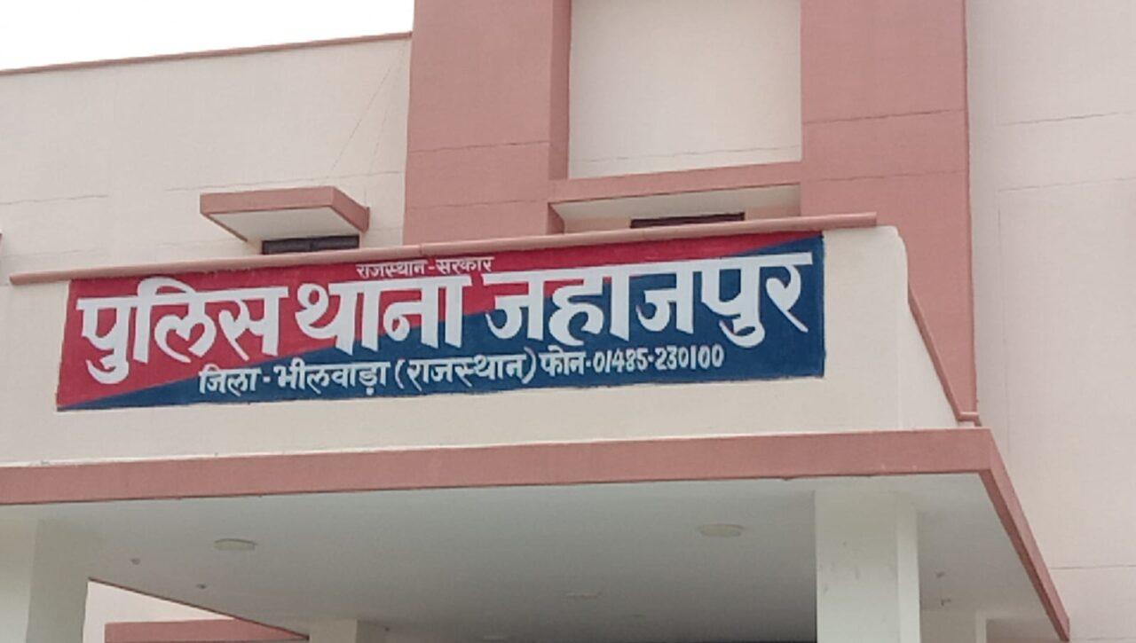 आपसी रंजिश को लेकर सांप्रदायिक सौहार्द बिगाड़ने कि साजिश, दो गिरफ्तार