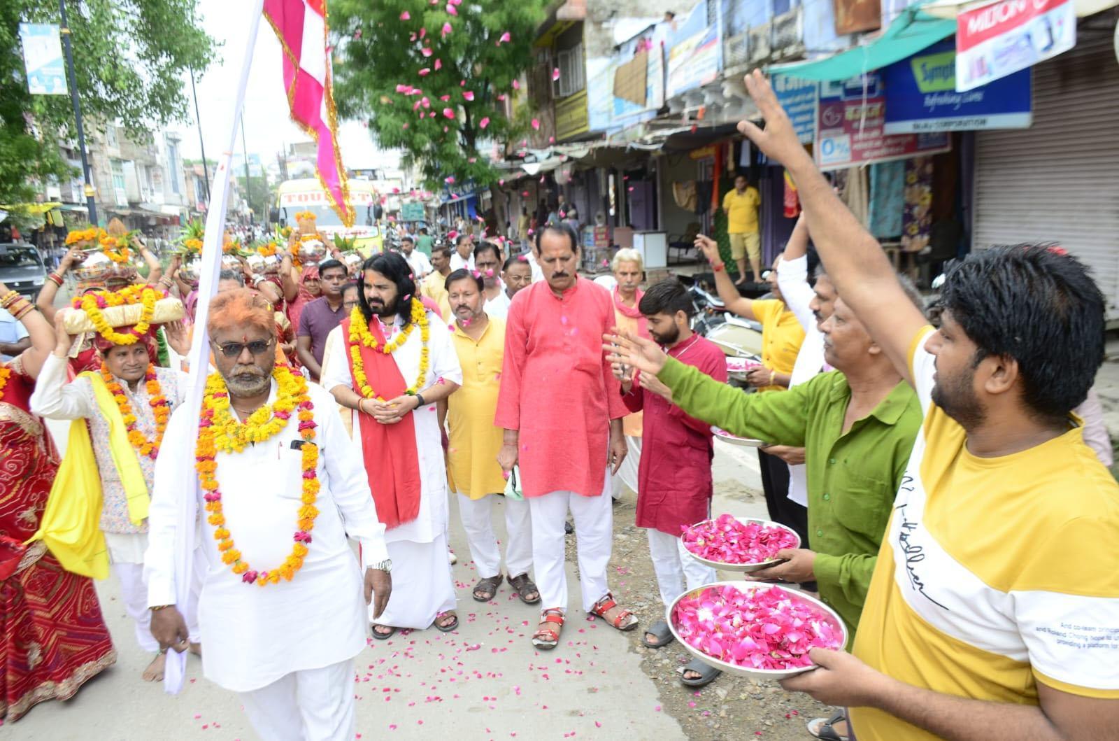 Tonk: Bhagwat Katha started with a grand Kalash Yatra Tonk: Bhagwat Katha started with a grand Kalash Yatra