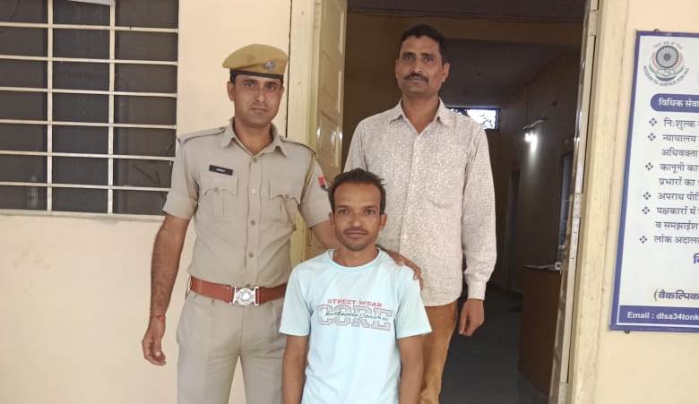 1 arrested including 52 illegal country liquor 1 arrested including 52 illegal country liquor
