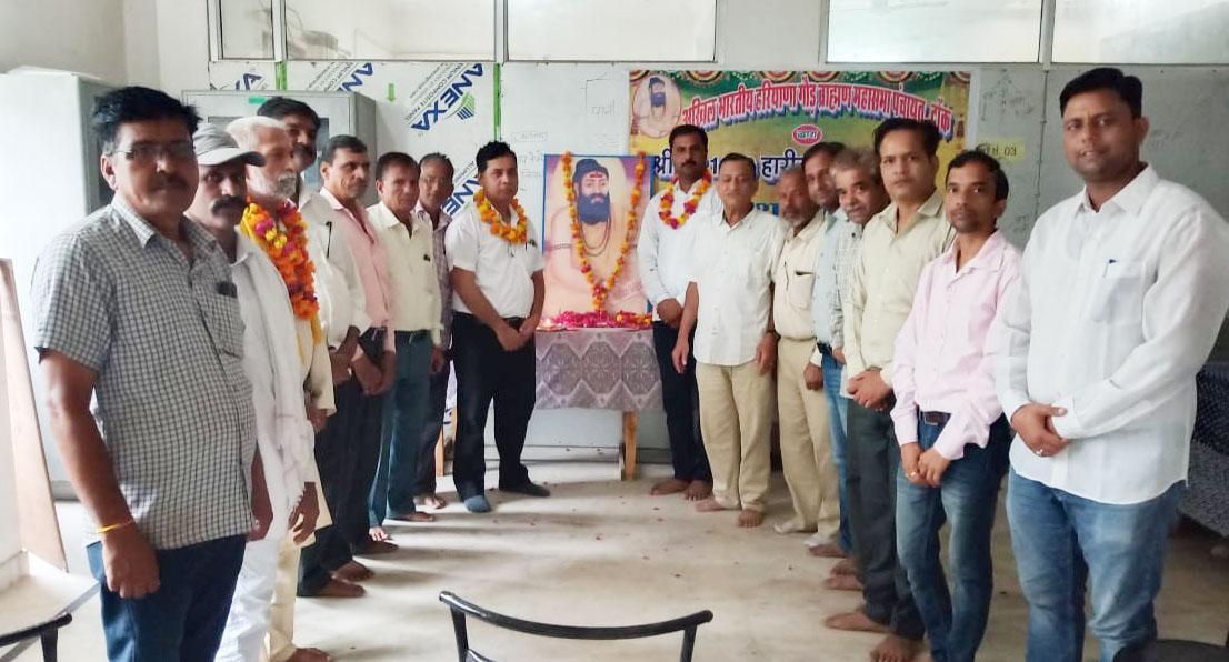 Haryana Gaud Bahman Mahasabha celebrated the birth anniversary of Harit Rishi