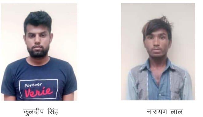 Pak intelligence agents arrested from Bhilwara and Pali, many secrets came to the fore Pak intelligence agents arrested from Bhilwara and Pali, many secrets came to the fore