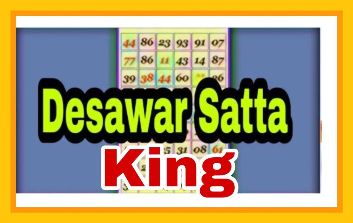 दिसावर सट्टा किंग में शनिवार का रिजल्ट | Desawar Satta king main Sunday ko 18.09.2022 result
