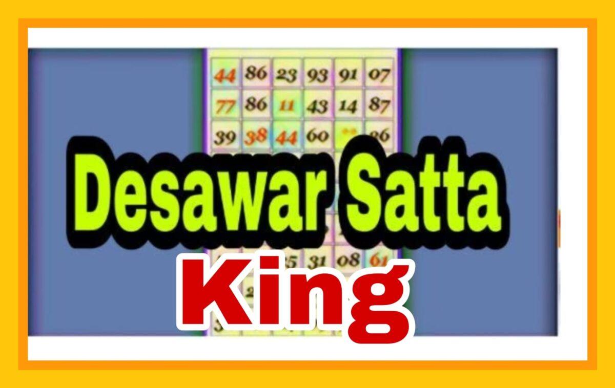 Desawar Satta king दिसावर सट्टा किंग में शनिवार का रिजल्ट | Desawar Satta king main Sunday ko 18.09.2022 result