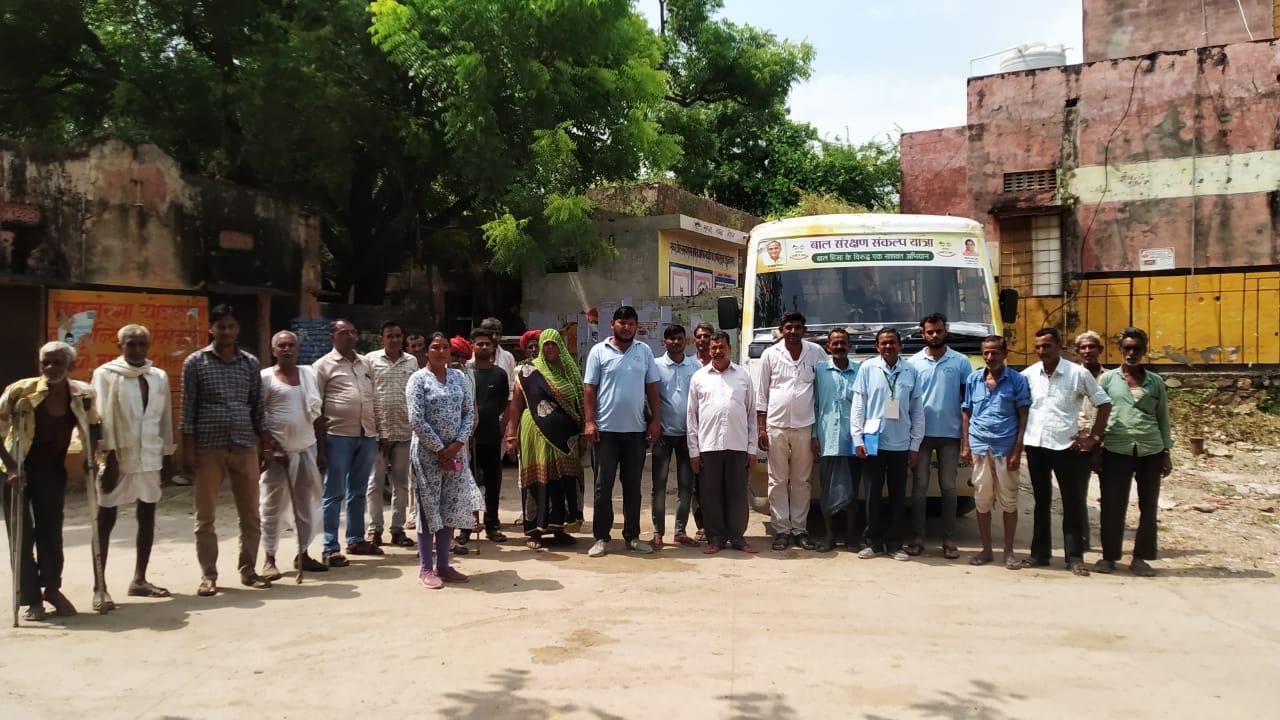 बाल संरक्षण संकल्प यात्रा:बेटियों ने कुरीतियों से लड़ने की ली शपथ, पंचायत स्तरीय बाल सरंक्षण कमेटी का गठन