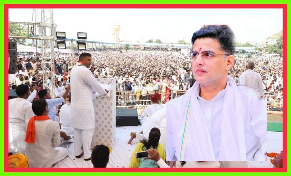 Sachin pilot & Ashok Chandna