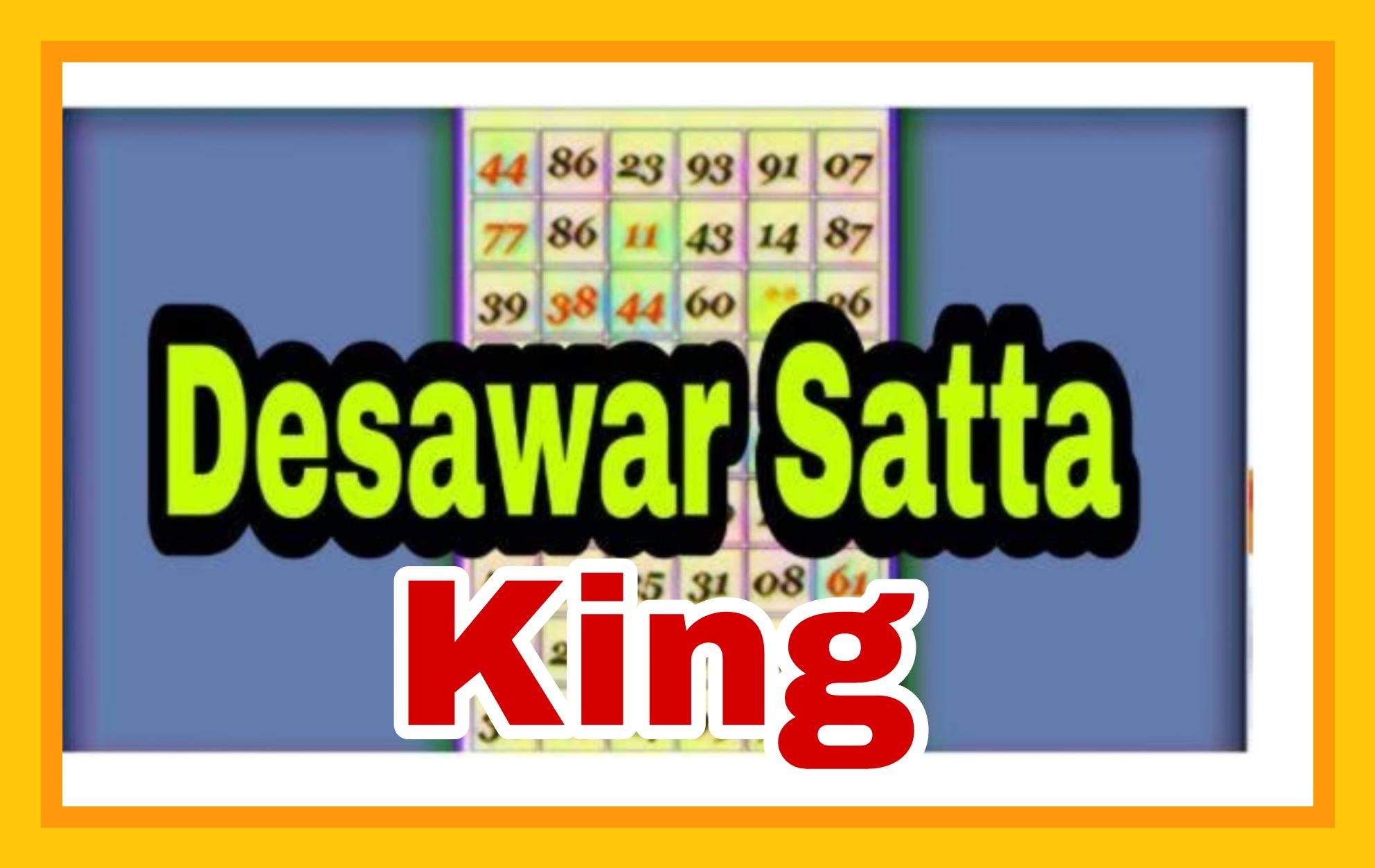 दिसावर सट्टा किंग आज के दिन 20.09.2022 का रिजल्ट | Disawar Satta king Aaj ke din SUNDAY ko result