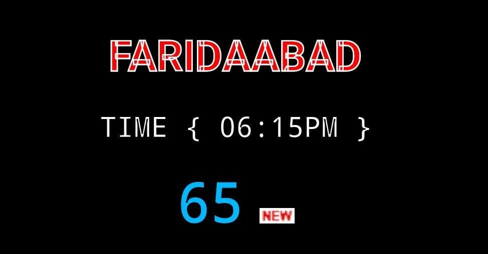Satta King Faridabad Result Today 12.10.2022