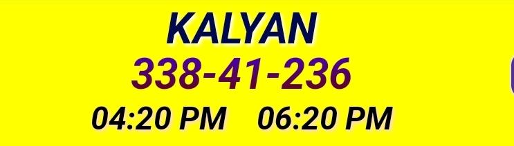 Kalyan Result Aaj Satta Matka Kalyan Chart Result today 08.09 2022 Satta King | कल्याण सट्टा मटका कल्याण चार्ट रिजल्ट 08.092022 सट्टा किंग