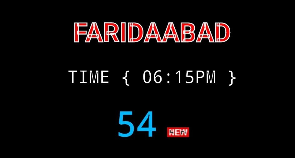 Faridabad Satta King Today Result 