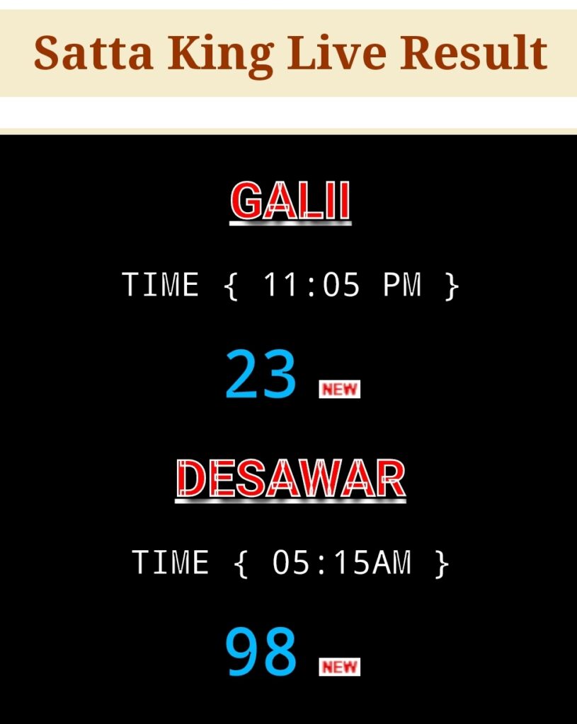 Satta King result chart , Gali Disawar Faridabad Delhi Ghaziabad