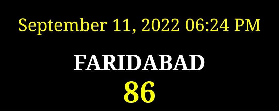 Satta King Faridabad : सट्टा किंग फरीदाबाद में आज Sunday की ख़बर 11.09.2022 | Satta King Faridabad Today संडे Result