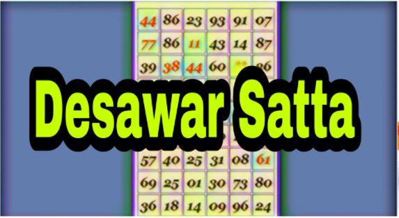 दिसावर सट्टा किंग में शनिवार का रिजल्ट | Desawar Satta king main Saturday ko 10.09.2022 result