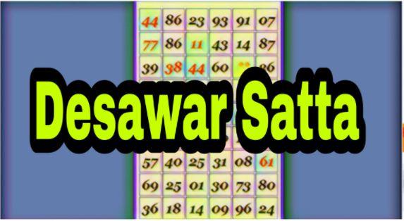 disawar satta matka result Disawar Satta Matka nain aaj 9 yarikh hain subah disawar main khulega ?