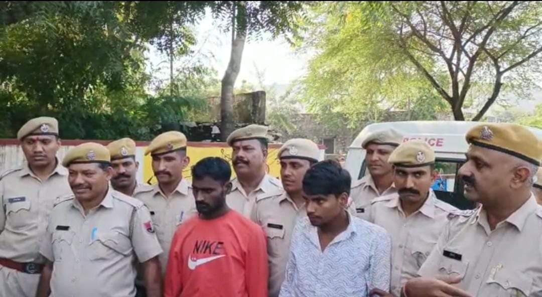Two accused of robbing 12 crore gold and 11 lakh cash from Udaipur Manappuram Gold Loan Company arrested from Nimbahera
