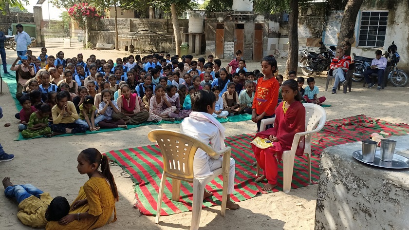 On the occasion of Children's Day, the children performed a play based on the education of the girl child, "Hum Bachchan".