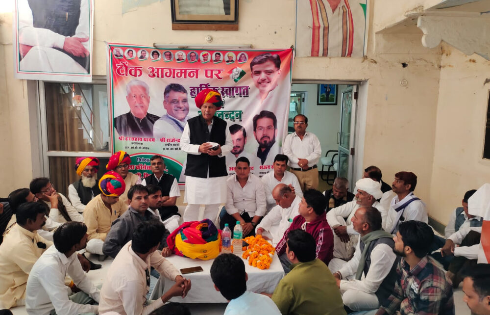 History of Bharat Jodo Yatra will be written in golden letters in the country - Harshay Yadav