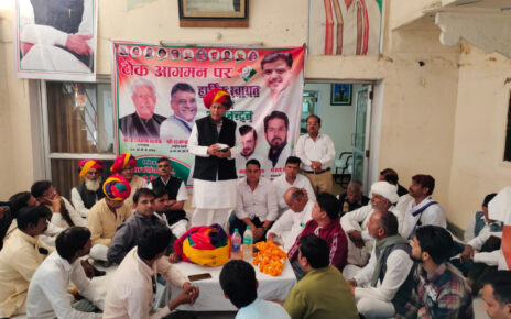 History of Bharat Jodo Yatra will be written in golden letters in the country - Harshay Yadav