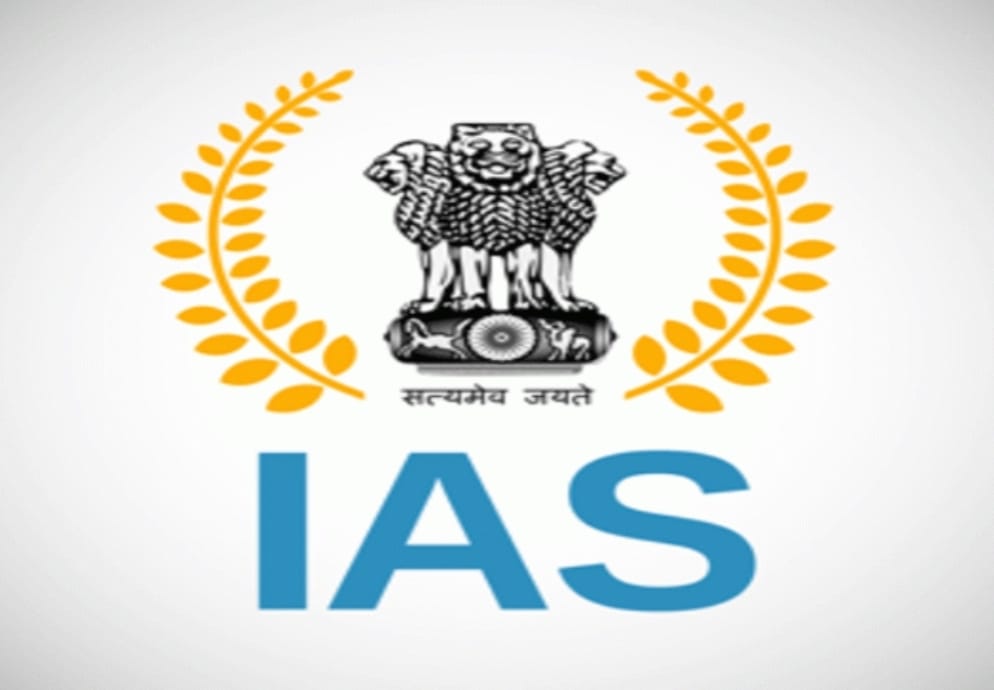 IAS