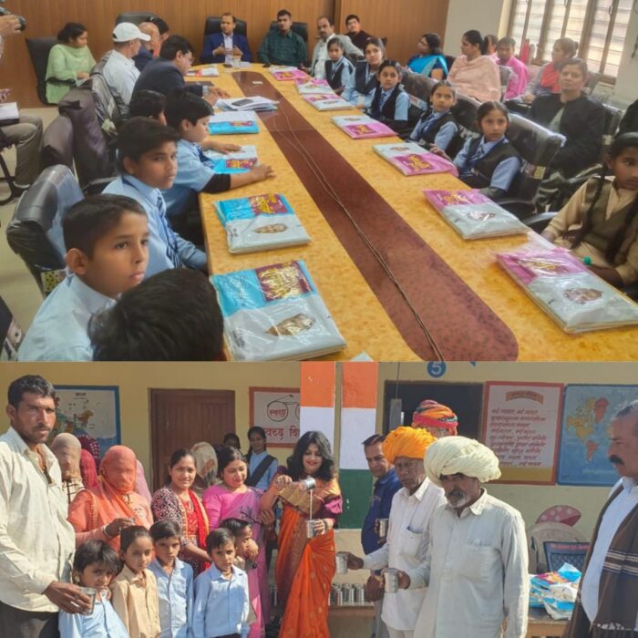 Inauguration of CM Bal Gopal Yojana (Milk) and CM Free Uniform Distribution Scheme in Rajasthan, in the presence of Collector Modi in Bhilwara