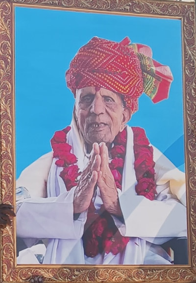 Sant Phoolchand Bajaj Brahmalin