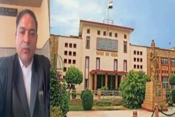 High Court seeks reply from Gehlot government regarding PTI recruitment result