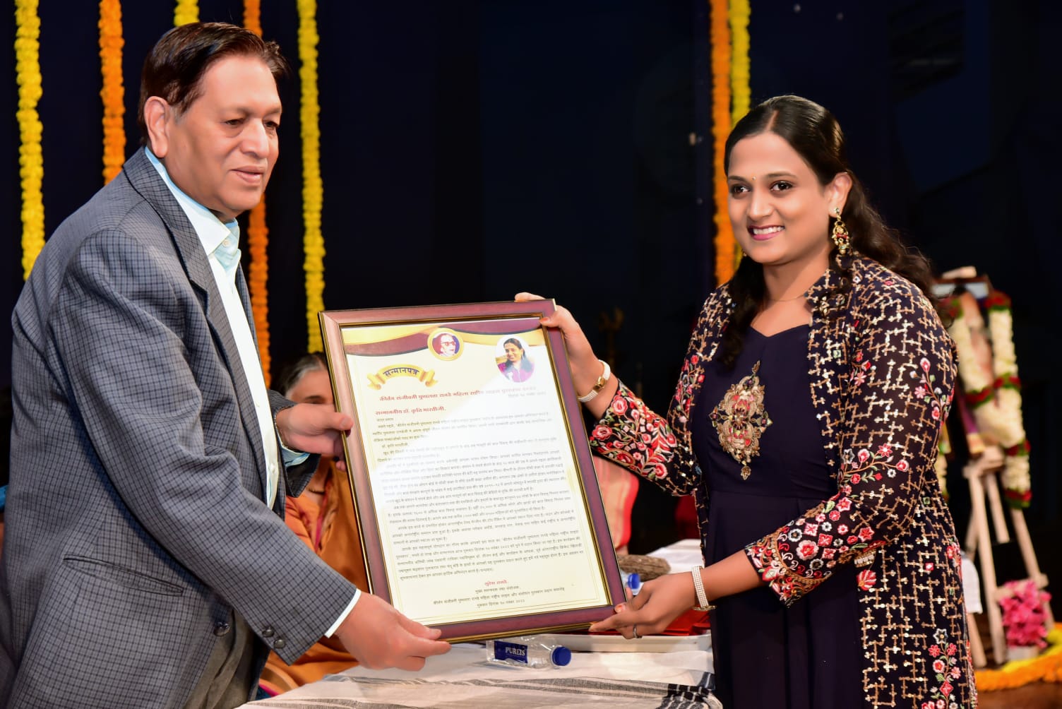 Dr.Kriti Bharti honored