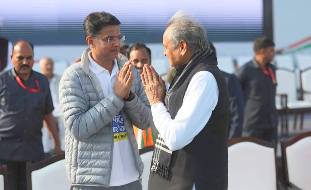 Once again differences between Chief Minister Ashok Gehlot and former Deputy Chief Minister Sachin Pilot were visible in Bharatpur, see video