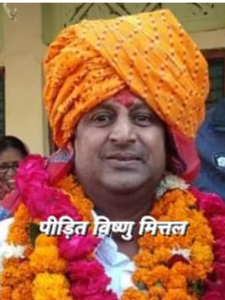 राजस्थान के भरतपुर में नगर परिषद के बीजेपी पार्षद से बदमाशों ने रंगदारी मांगी,मिली सुरक्षा