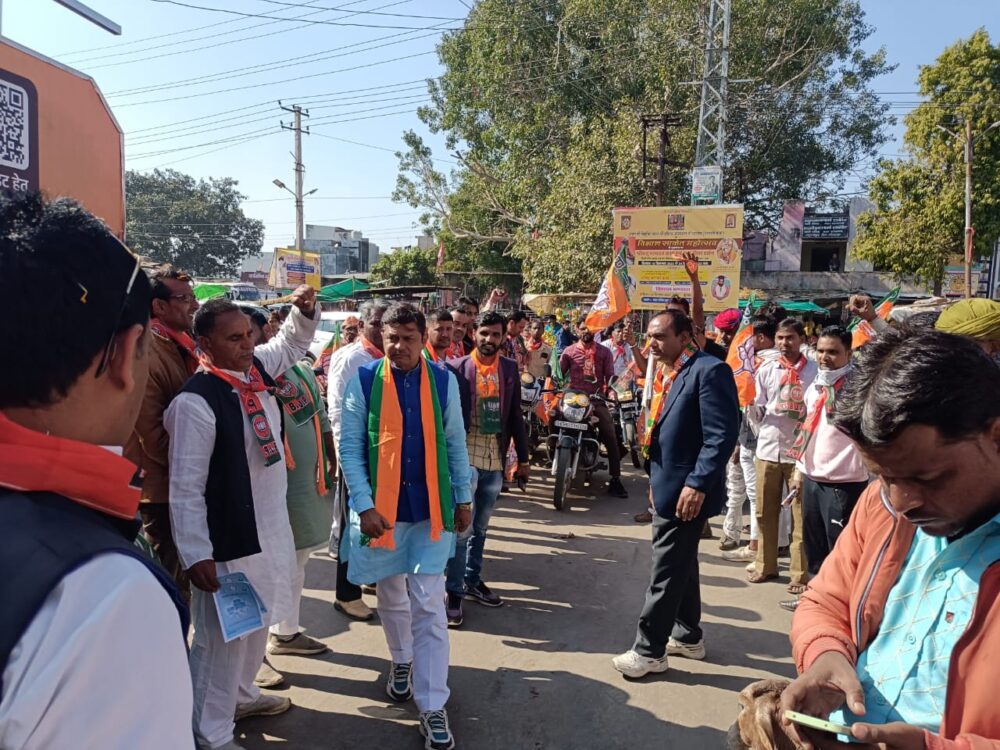 In the Jan Aakrosh Yatra, MLA Gopichand counted the failures of the Congress government