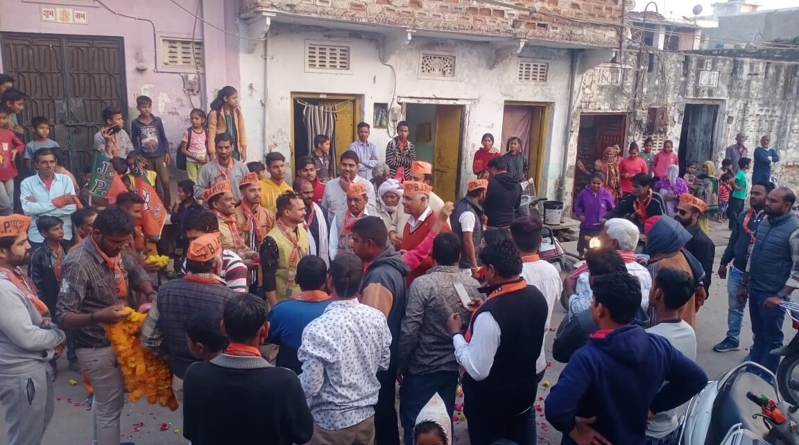 People of Bhilwara gave a grand welcome to Jan Aakrosh Yatra
