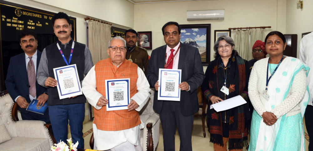 The QR code created by SBI was inaugurated by Governor Mishra.